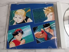 Sega Saturn VirtuFighter Soundtrack Vol.2 Ryuko Encounter CD Used