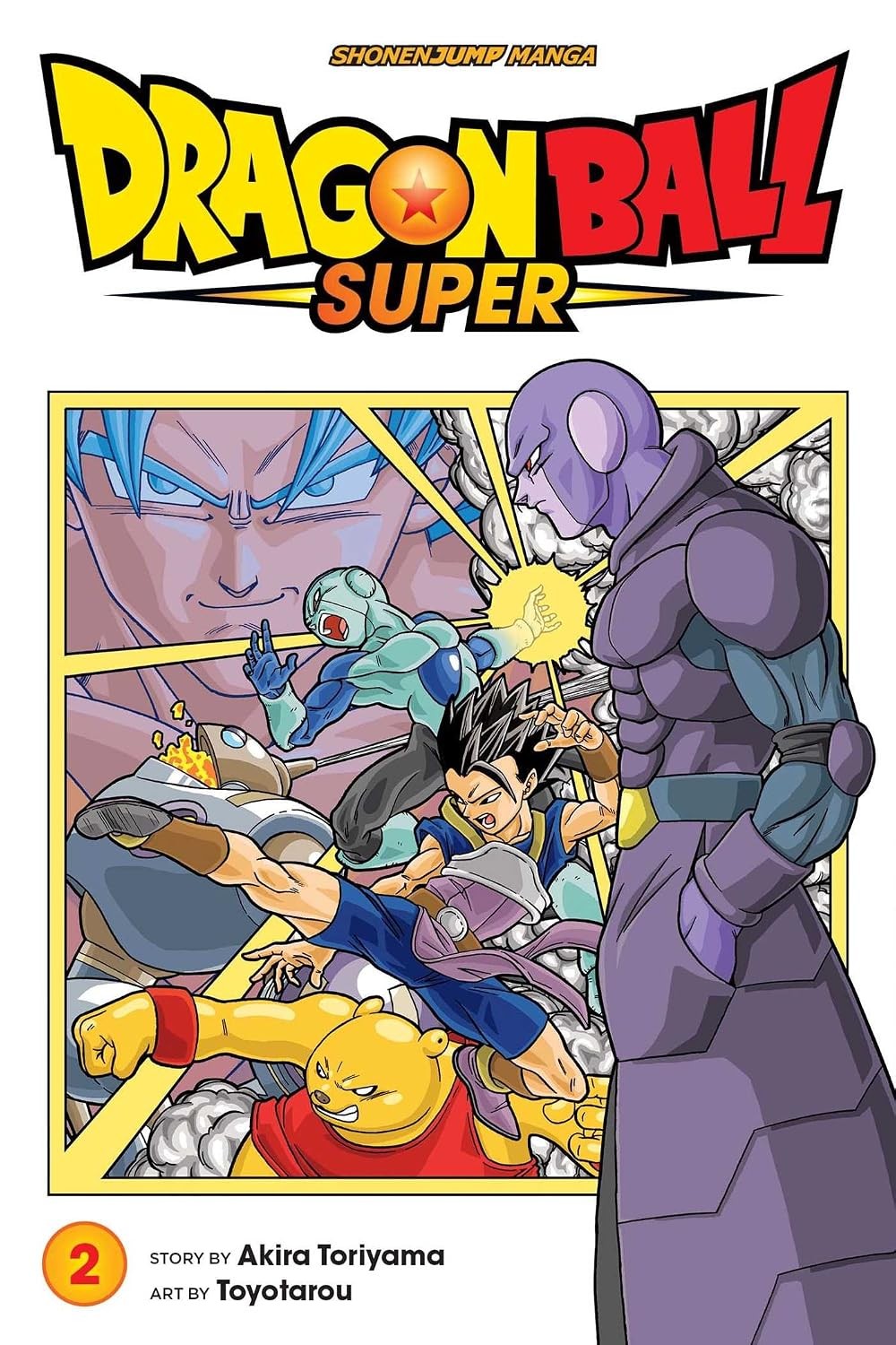 Dragon Ball Super, Vol. 2: The Winning Universe Is Decided!: Volume 2 - Image 6