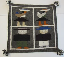 Amish Design Wool Pillow Cover 15"x 14.5" Zipper opening