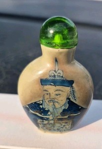 Vintage Chinese Blue White Snuff Bottle Double Sided Face
