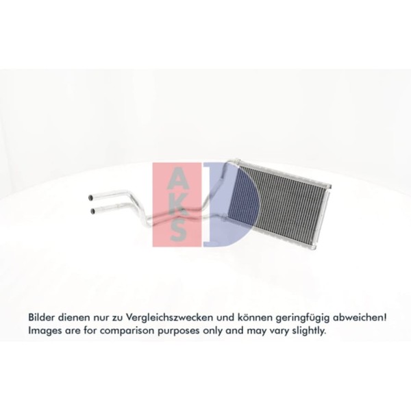 WäRmetauscher Innenraumheizung AKS Dasis 119008N-image