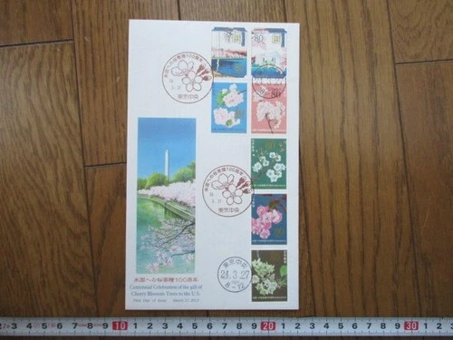 Japan Stamp First Day Cover 米国への桜寄贈１００周年 Large format 2012