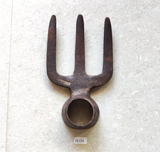 19c Antique Primitive Iron Fork Jembe England Old Retro Garden Decor Boho IR138
