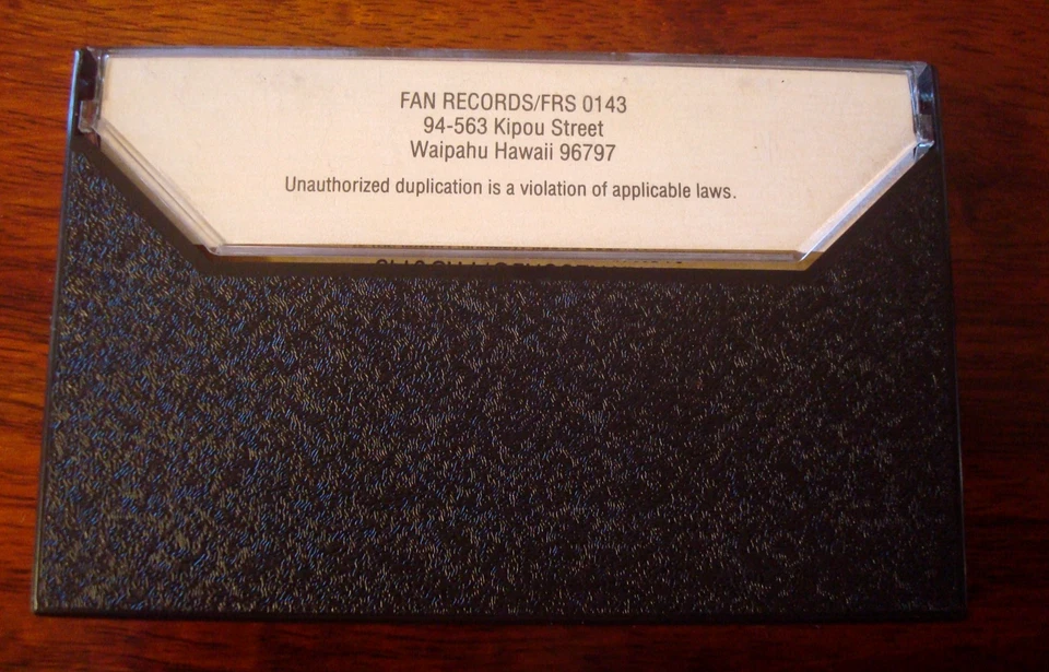 Hal Bradbury. This Is Love. VG+ Contemporary Hawaii Sounds Soul Funk Cassette - Image 3 of 4