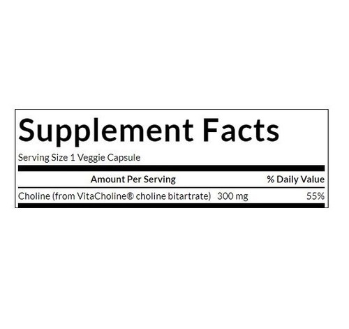 SWANSON VitaCholin Cholinbitartrat 60 vegetarische Kapseln - Bild 2 von 3