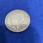 1887  Pennsylvania Silver Dollar Circulated