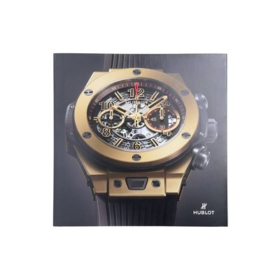 Hublot The Art of Fusion Kollektionsbuch, Katalog 2015 Englisch collection book