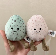 Jellycat Easter Gifts