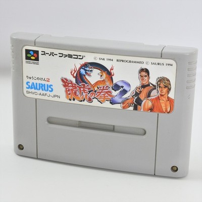 Super Famicom ART OF FIGHT 2 Cartridge Only Nintendo 3296 sfc
