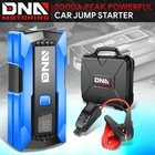 2000A Peak Amps Portable Power Charger Car Battery Jump Starter Booster Blue