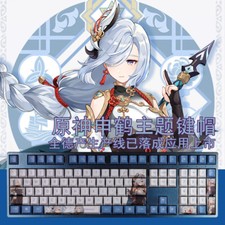 New Shenhe Genshin Impact 108 Keys PBT Keycap Set Cherry MX f/ Mechanical Keyboa