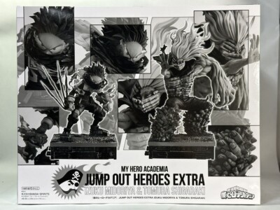 アニメ/ゲーム JUMP OUT HEROES EXTRA IZUKU MIDORIYA MY HERO ACADEMIA JUMP OUT HEROES EXTRA - IZUKU MIDORIYA