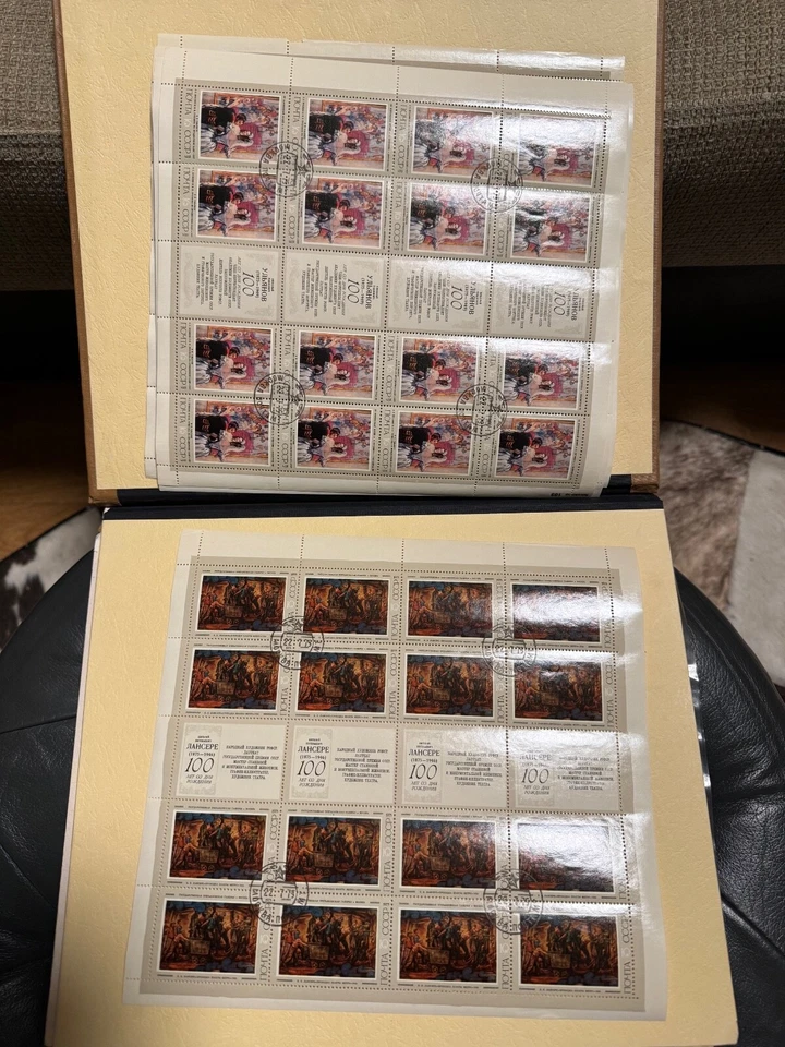 USSR stamps,painter Uljanov, 1975, used, souvener blocks of 16 with gutter - Image 3 of 4