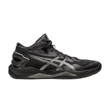 ASICS Gel Burst 27 'Black Gunmetal' 1063A066-001 Shoes