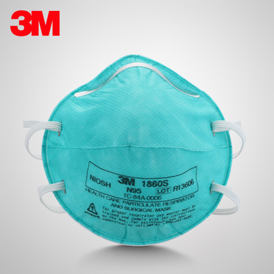 n95 masks for sale home depot