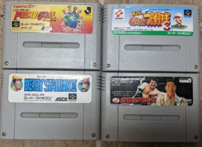 Nintendo Super Famicom Lot of 4 Import - Sports - Kcx95