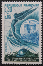 Timbre - FRANCE - Victoire de VERDUN - 1966 - Neuf ** - YT1484