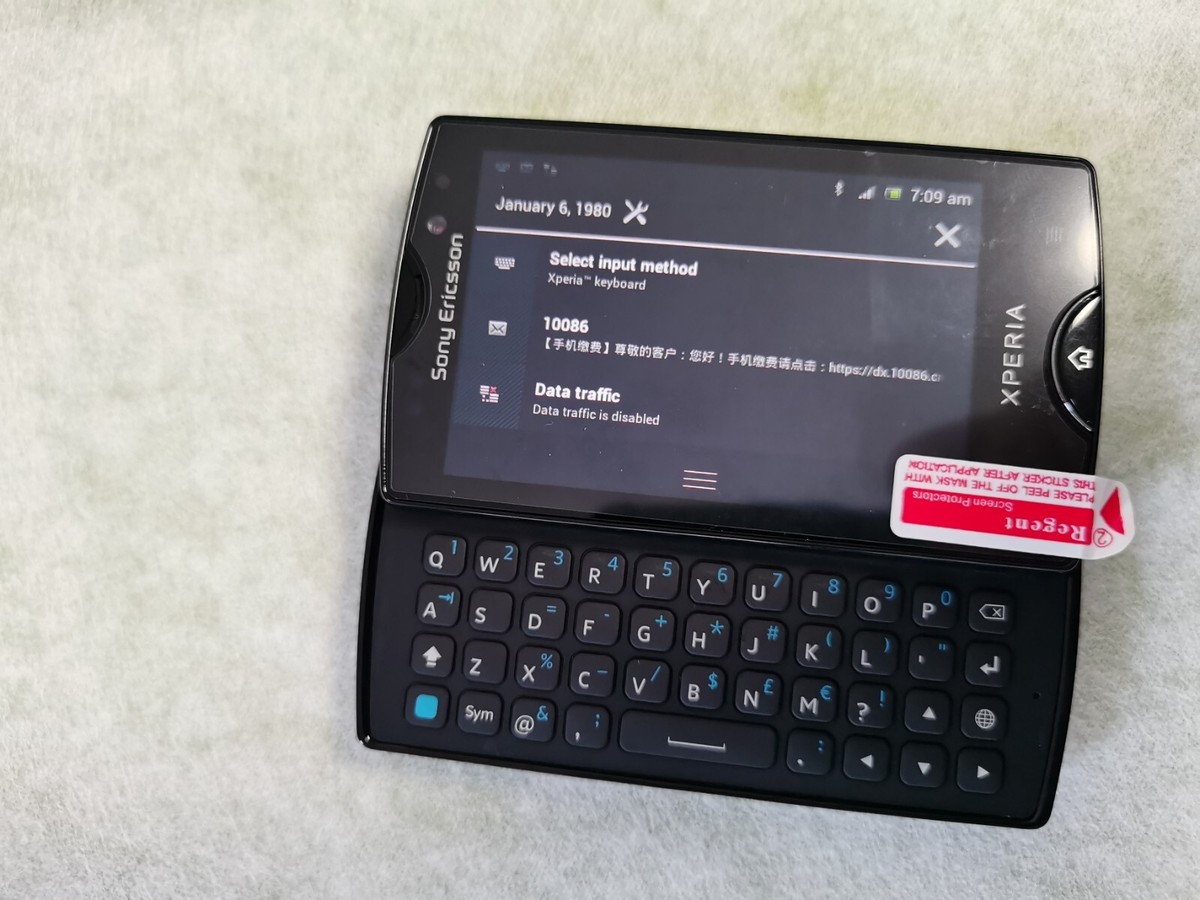 スマートフォン本体 17Pro mini Sony Ericsson Xperia Mini Pro SK17, SK17i Slide Phone 3G WIFI