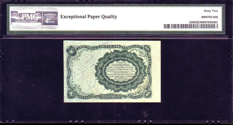 FR1266 10 CENT FIFTH ISSUE FRACTIONAL CURRENCY.  PMG UNCIRCULATED 62 EPQ. - Image 2 of 2