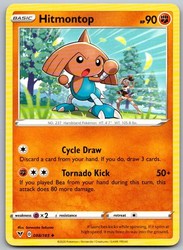 Hitmontop 088/185 Vivid Voltage Uncommon