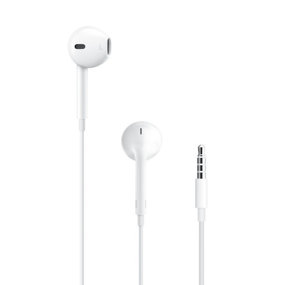 Apple EarPods con connettore jack audio 3.5mm (APPLE EARPODS*NICHT BENUTZEN*) - Immagine 3