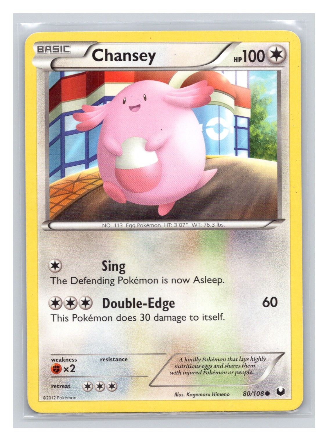 Chansey BW Dark Explorers Regular 80/108 LP