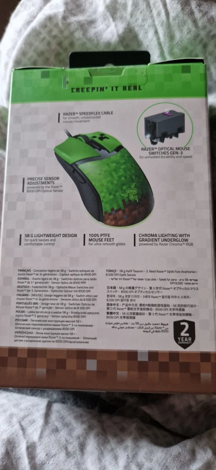 Razer Cobra + BlackWidow V4 x Green Switch Minecraft Edition Keyboard & Mouse - Image 3 of 4