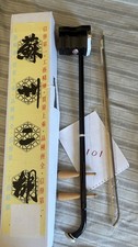 Chinese musical instrument ERHU
