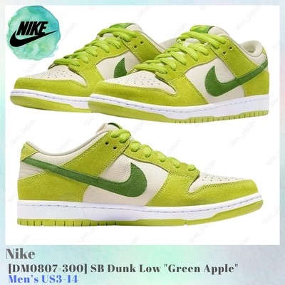Nike SB Dunk Low Green Apple DM0807-300 Men's US3-14 NEW