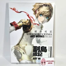Shigenori Soejima Art Works 2004 2010 Art Book