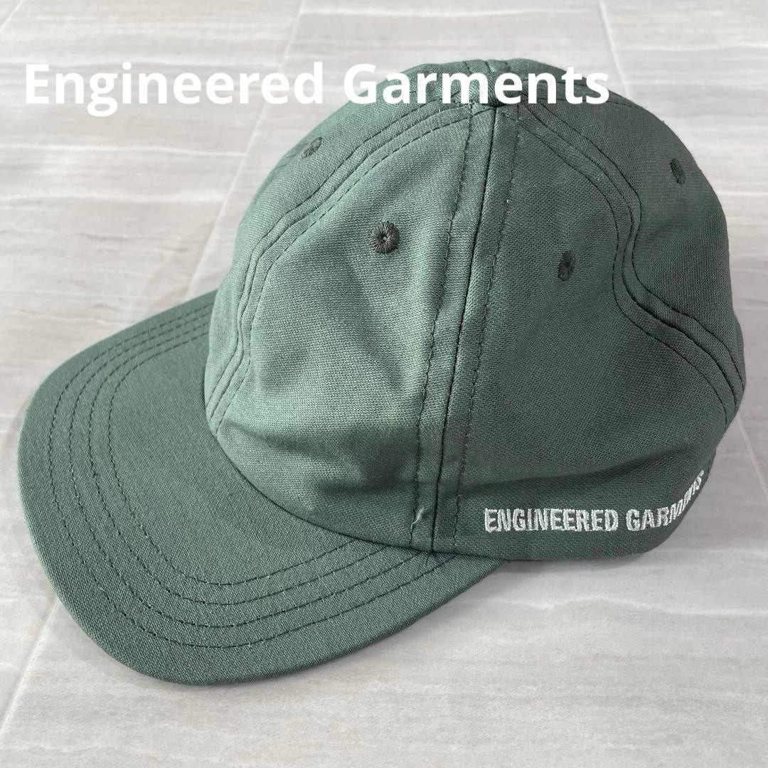 Condition Engineered Garments Cap LOFTMAN Exclusi… - image 1