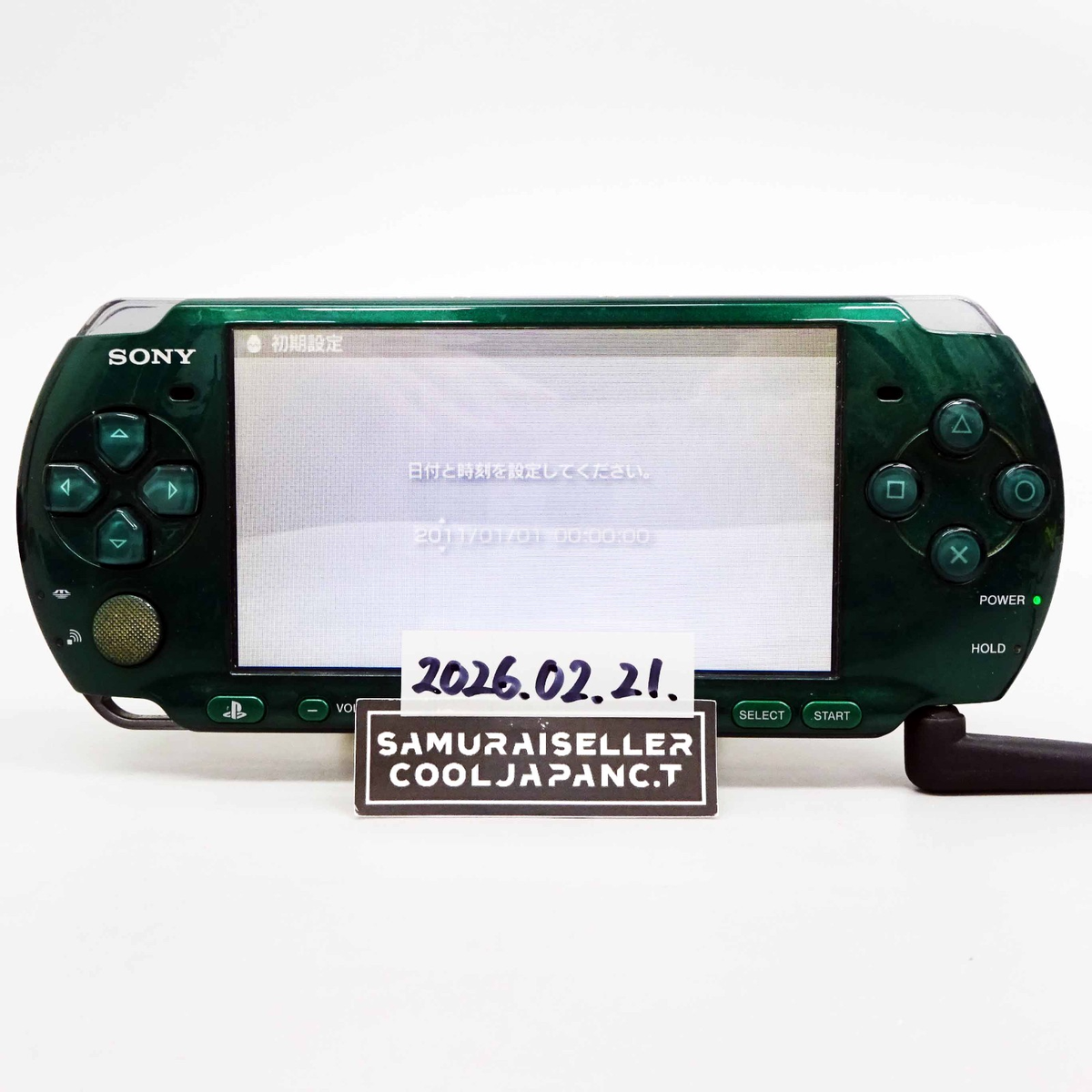 PSP 3000 SONY グリーン ゲーム Sony SONY PSP-3000 PlayStation 