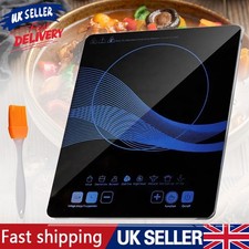 2200W Electric Induction Hob Portable Digital Touch Single Cooker Hot Plate Tool