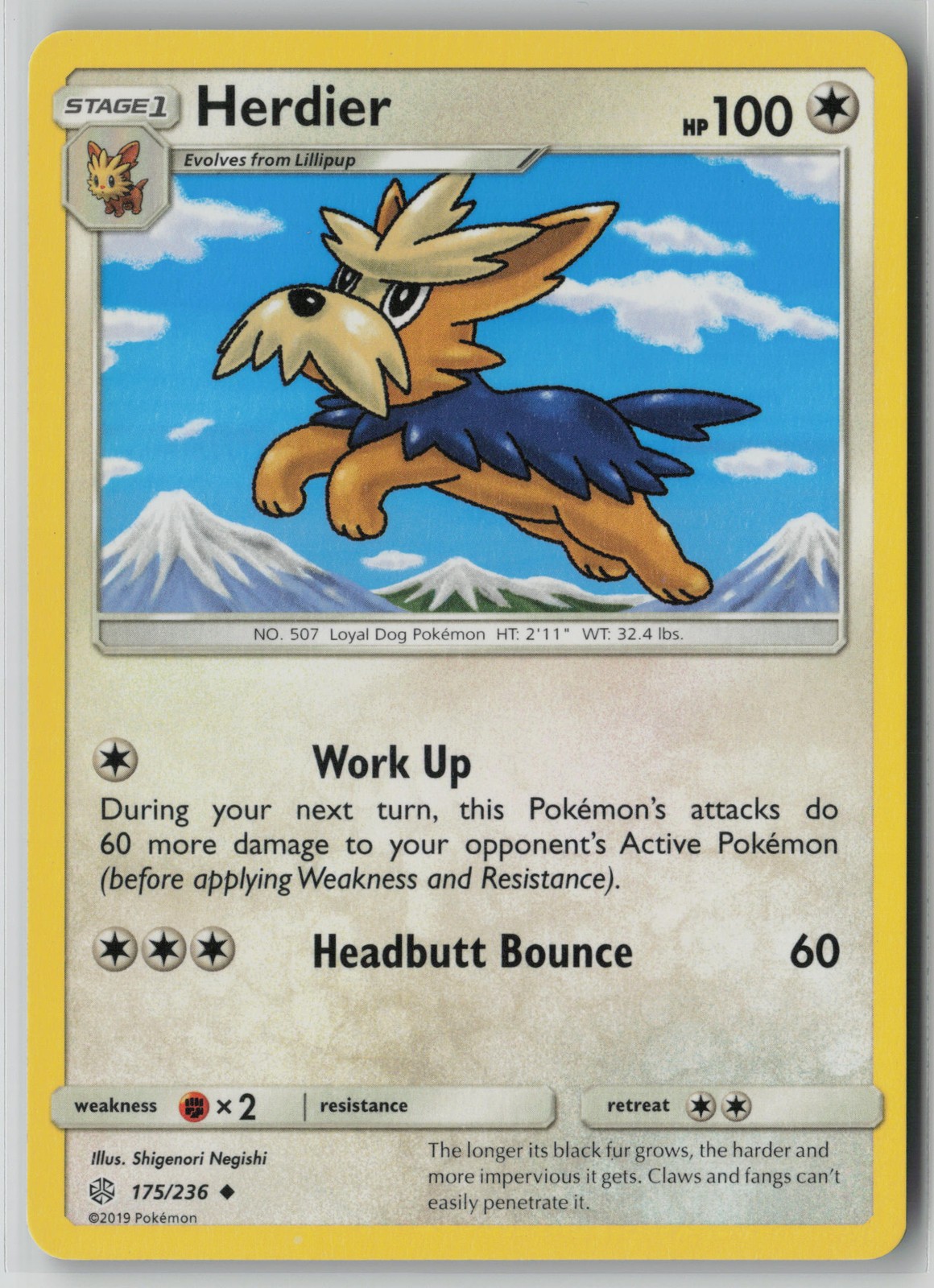 Herdier 175/236 Pokemon Cosmic Eclipse Uncommon Near Mint Card (NM) 2