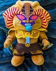 2023 San Diego Comic Con Exclusive Yugioh Collectible Exodia Forbidden Plush