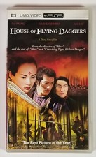House of Flying Daggers UMD, 2005, Universal Media Disc for Sony PSP
