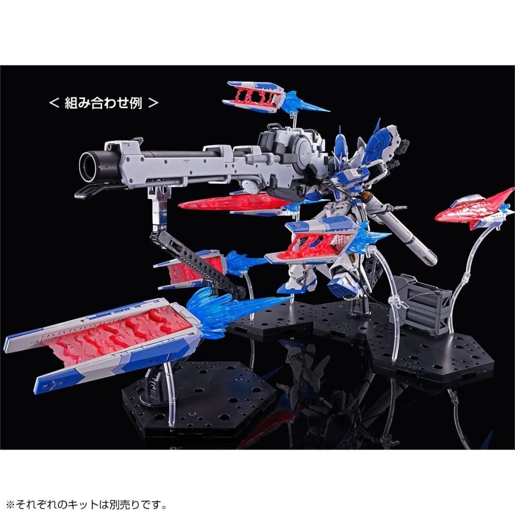 P-BANDAI RG 1/144 Fin Funnel Effect Unit for Hi-ν Gundam JAPAN | eBay