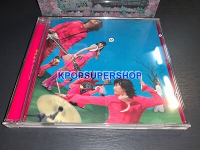 Jaurim 5th Album All You Need is Love CD Booklet Great Condition