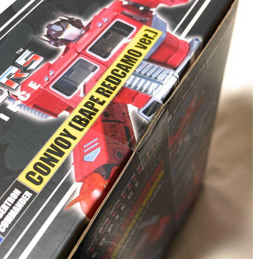 Transformers MP-10R Optimus Prime Bape Red camo Ver. Takara Transformers MP-10R Optimus Prime Bape Red camo Ver. Takara