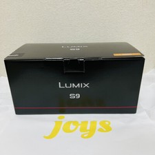 Panasonic LUMIX S9 Camel Orange Digital Mirrorless Camera Zoom Lens 18-40mm Kit