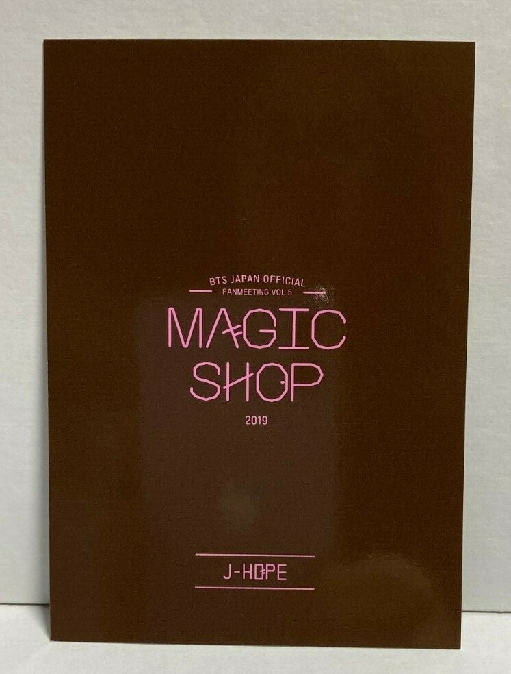 bts トレカ magic shop 日本 ホソク jhope J-HOPE BTS Magic Shop Japan official fan meeting Limited