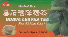 Royal King Natural Guava Leaves Herbal Tea 20 Tea Bags 