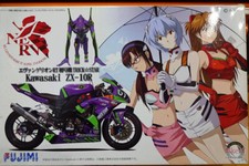 Fujimi 1/12 Kawasaki Zx-10r Evangelion RT 01 Trick Star 2010