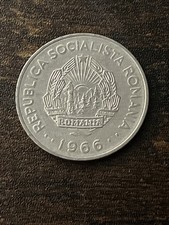 1966 Romania 1 One Leu Beautiful Actual Coin TC1737*
