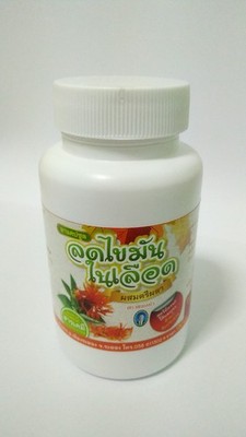 Capsules for lowering cholesterol and triglycerides, 300g, 80 capsules.
