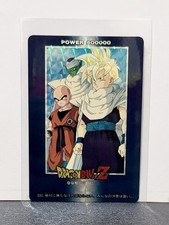 Dragon Ball z PP prism card 930 Son Gohan Piccolo Krillin Amada Japan 1993