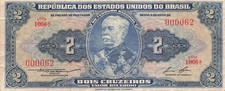Brasil  2  Cruzeiros  ND. 1954  P 151b  Low # 62  Circulated Banknote G 42