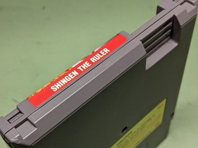 Shingen the Ruler Nintendo NES Cartridge Only