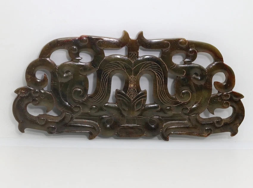 Chino, tallado HeTian jade calado marrón Bi con bobina dragón fénix D558 Foto 4 de 4