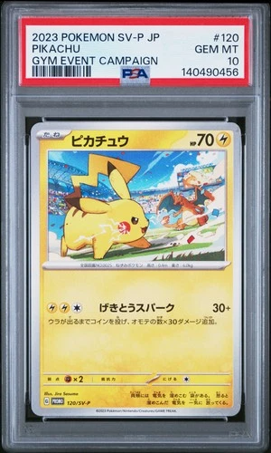 2023 POKEMON JAPANESE SV-P PROMO GYM EVENT CAMPAIGN #120 PIKACHU PSA 10
